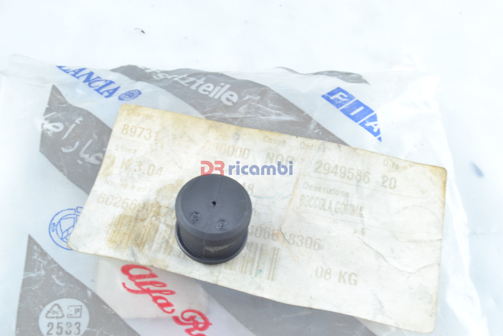 Boccola Leva A Mano Comando Cambio Fiat N500, 500D/F/L, Giardiniera